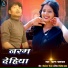 karan paswan