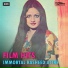 Noor Jehan