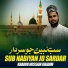 Khadim Hussain Khadim