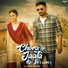 Sumit Ghanghas feat. Fiza Choudhary, Toni Likhari