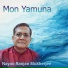 Nayan Ranjan Mukherjee
