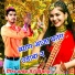 Ashok Saini Bikhapura