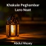 Abdul Wasay