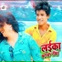 Ankit Gold