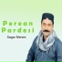 Sagar Merani