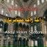 Abdul Hakim Saddam