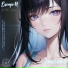 DJ Nastyusha CiAirV, Atmo, 星尘纪之声 -
