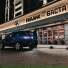 Fraank