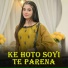 Junior Munna Jhankar