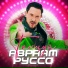 Авраам Руссо