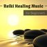 Reiki Music