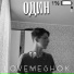 LOVEMESHOK