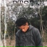 YAAN