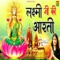 Sanya Bhasin