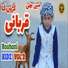 Roohani Kidz