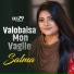Salma