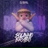 Rudson No Beat