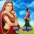 Ajij Khan Jaisalmer