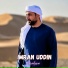 Imran Uddin