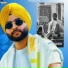 Inder