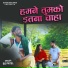 BS Patel