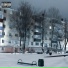 Распад личности, тридцать два дня одиночества