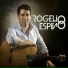 Rogelio Espino