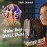 Stuti Jaiswal, Rajesh Jaiswal