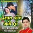 Arvind Singh