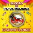 Bumba Meu Boi de São José de Ribamar