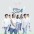 Desmond Ng