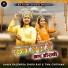 Gajendra Singh Rao, Tina Chouhan
