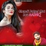 Manraj Deewana Rajmana
