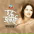 Momtaz