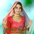 Mubbi Singer Mewati feat. Mubbi Apsana