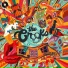 The Crooks feat. Ricky Rat