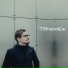 Topikocrew