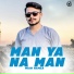 Mian Hamza
