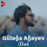 Gulaga