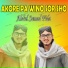 Abdul Samad Fida