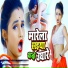 Naresh Nasila
