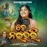 Sradhashree Patra