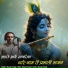 Bharat Punad