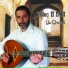 Yacine El Bahi
