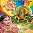 Sheetal Kumravat
