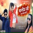 Shilpi Raj