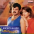 Devan, K. S. Chithra
