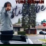 Yung germain