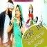 Polu Gurjar