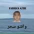 Farhan Azizi